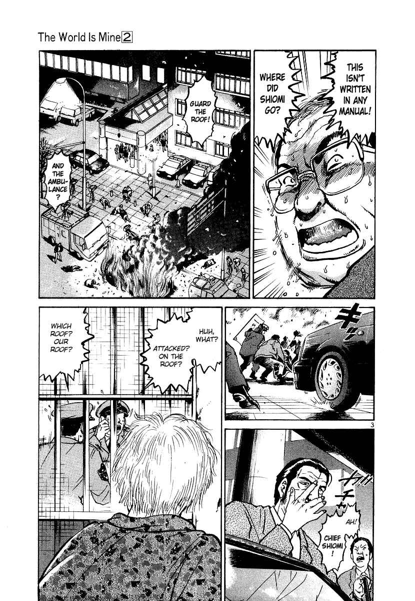 The World Is Mine Chapter 15 - Page 3