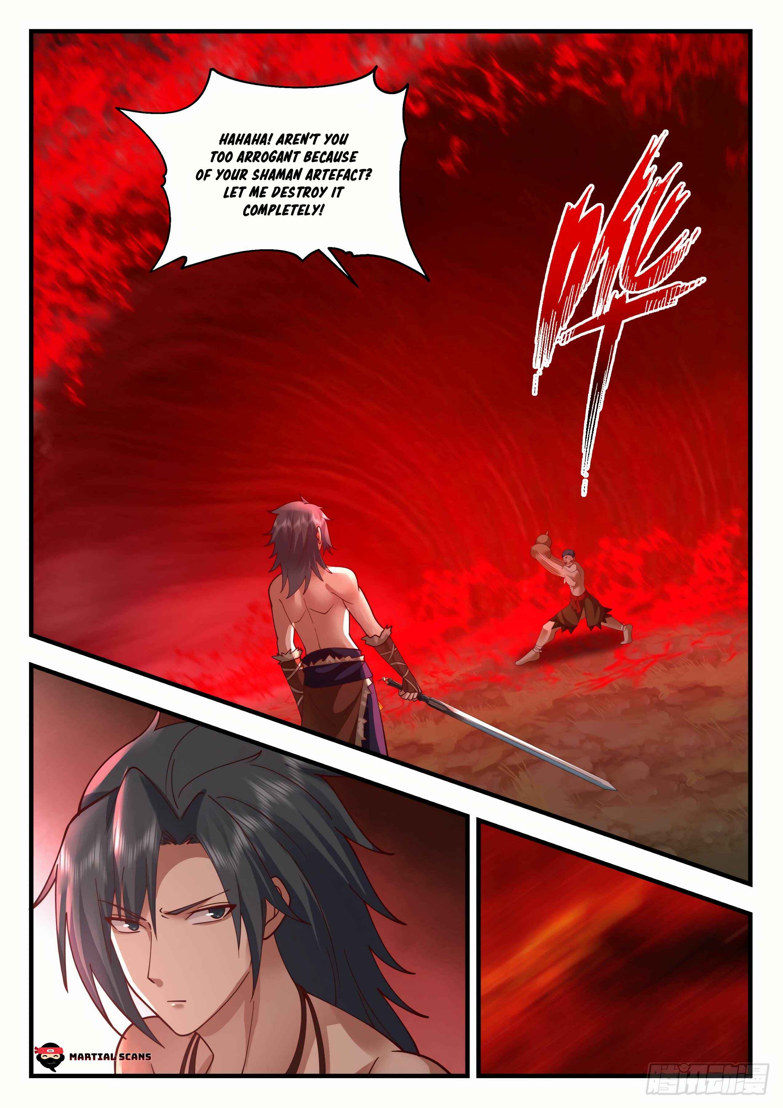 Wǔ Liàn Diānfēng Chapter 2008 - Page 12