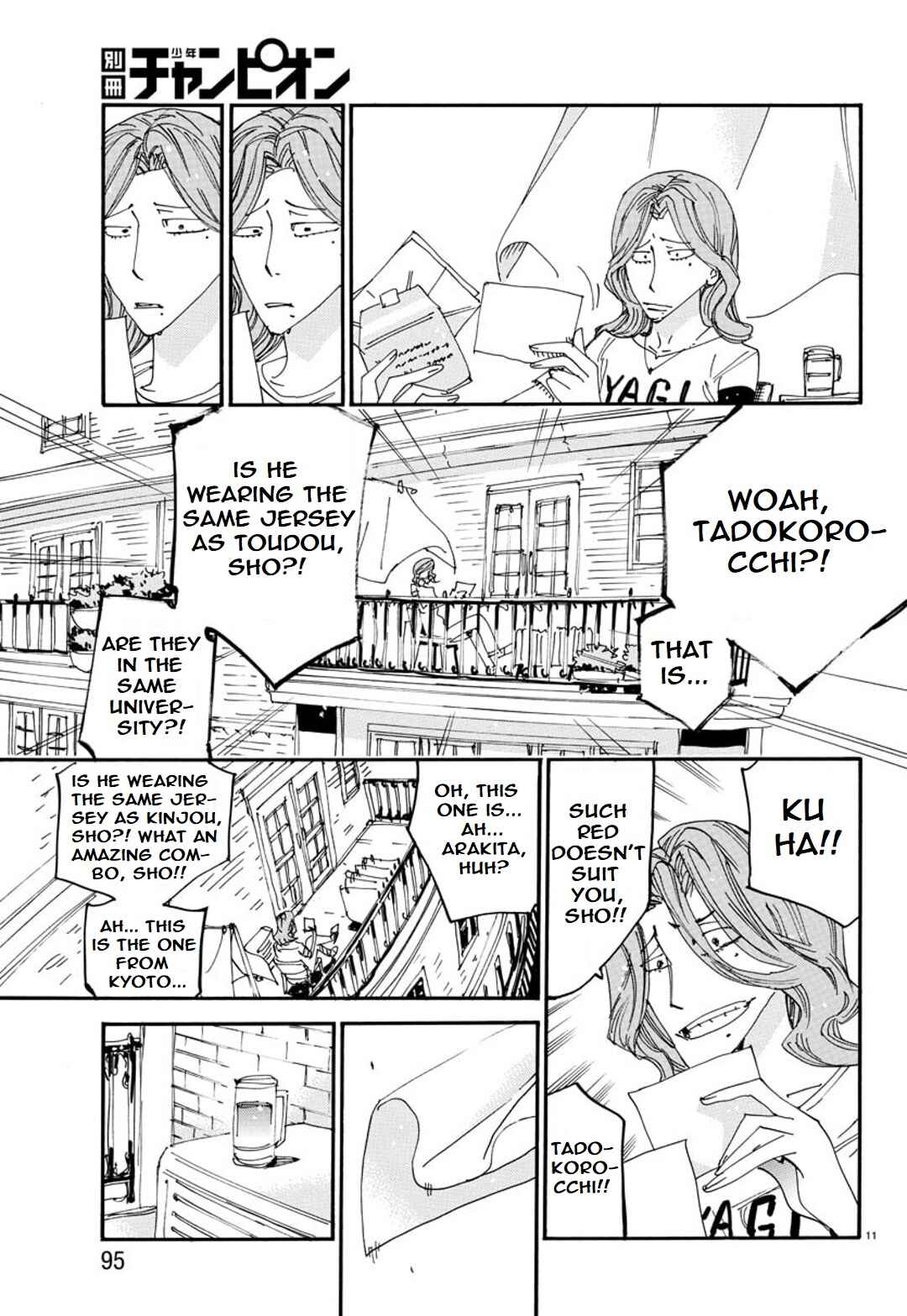 Yowamushi Pedal - Spare Bike Chapter 124 - Page 10