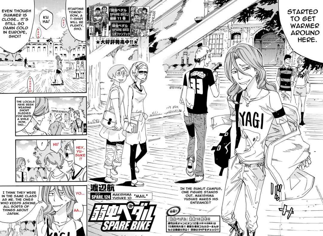Yowamushi Pedal - Spare Bike Chapter 124 - Page 3