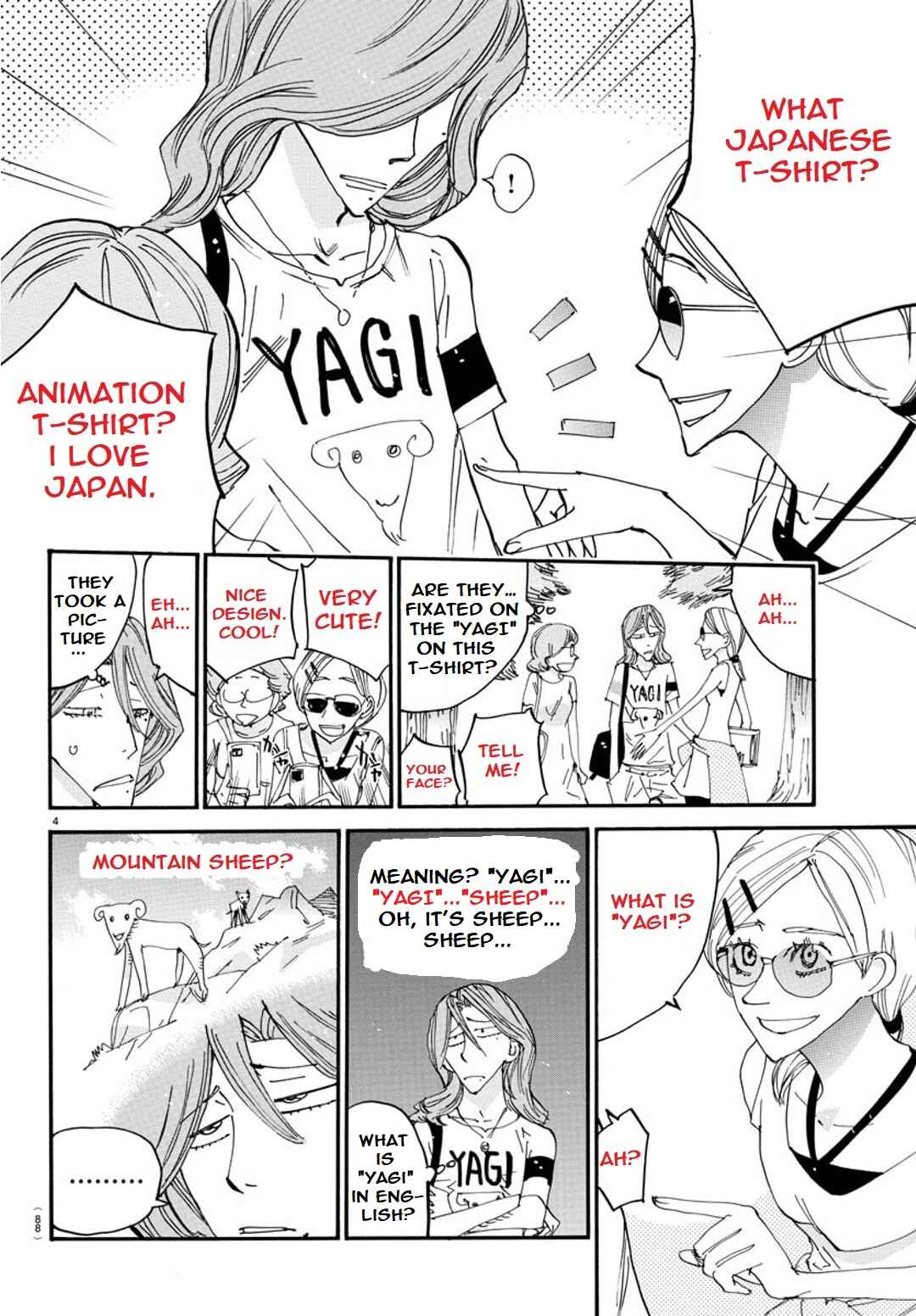 Yowamushi Pedal - Spare Bike Chapter 124 - Page 4