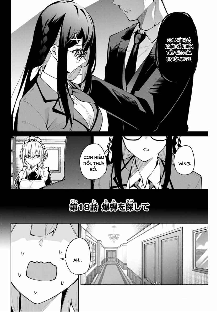 Isshou Watashi no Joshu de ite! Chapter 19 - Page 2