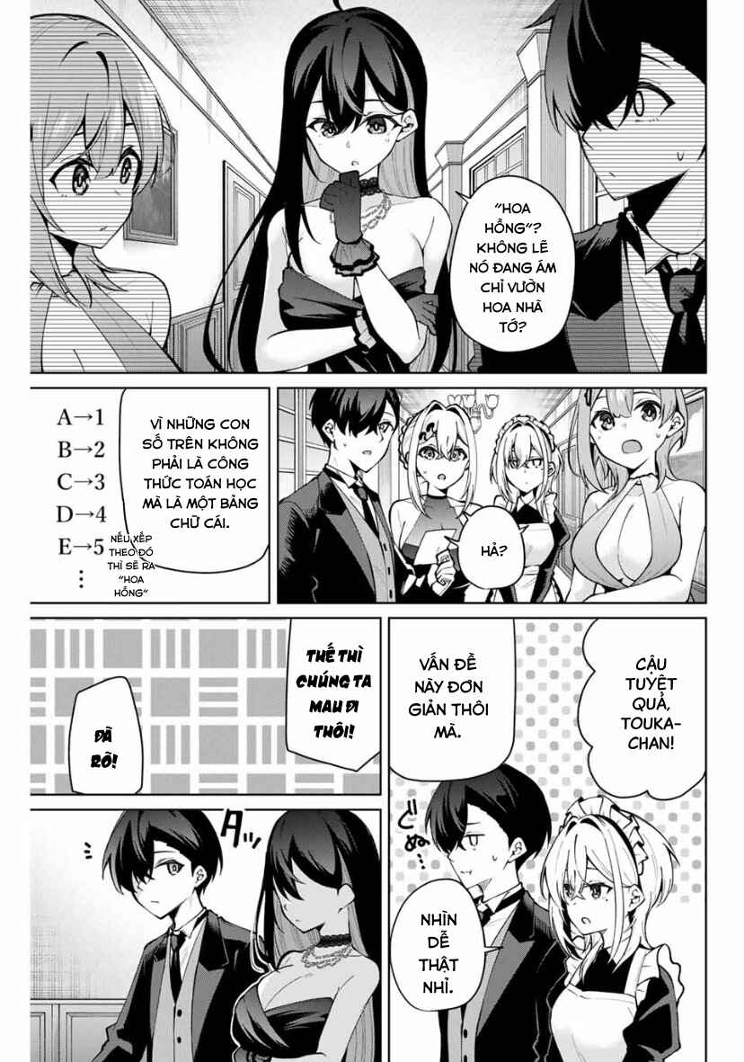 Isshou Watashi no Joshu de ite! Chapter 19 - Page 5