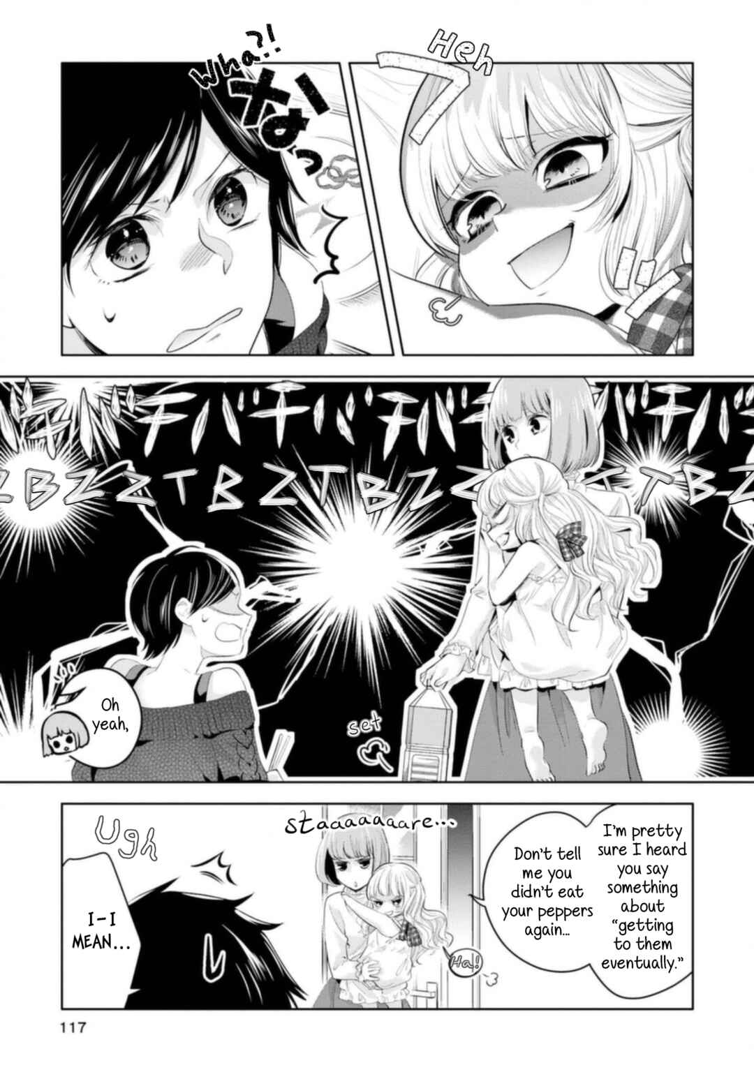 Yurikon Chapter 9 - Page 11