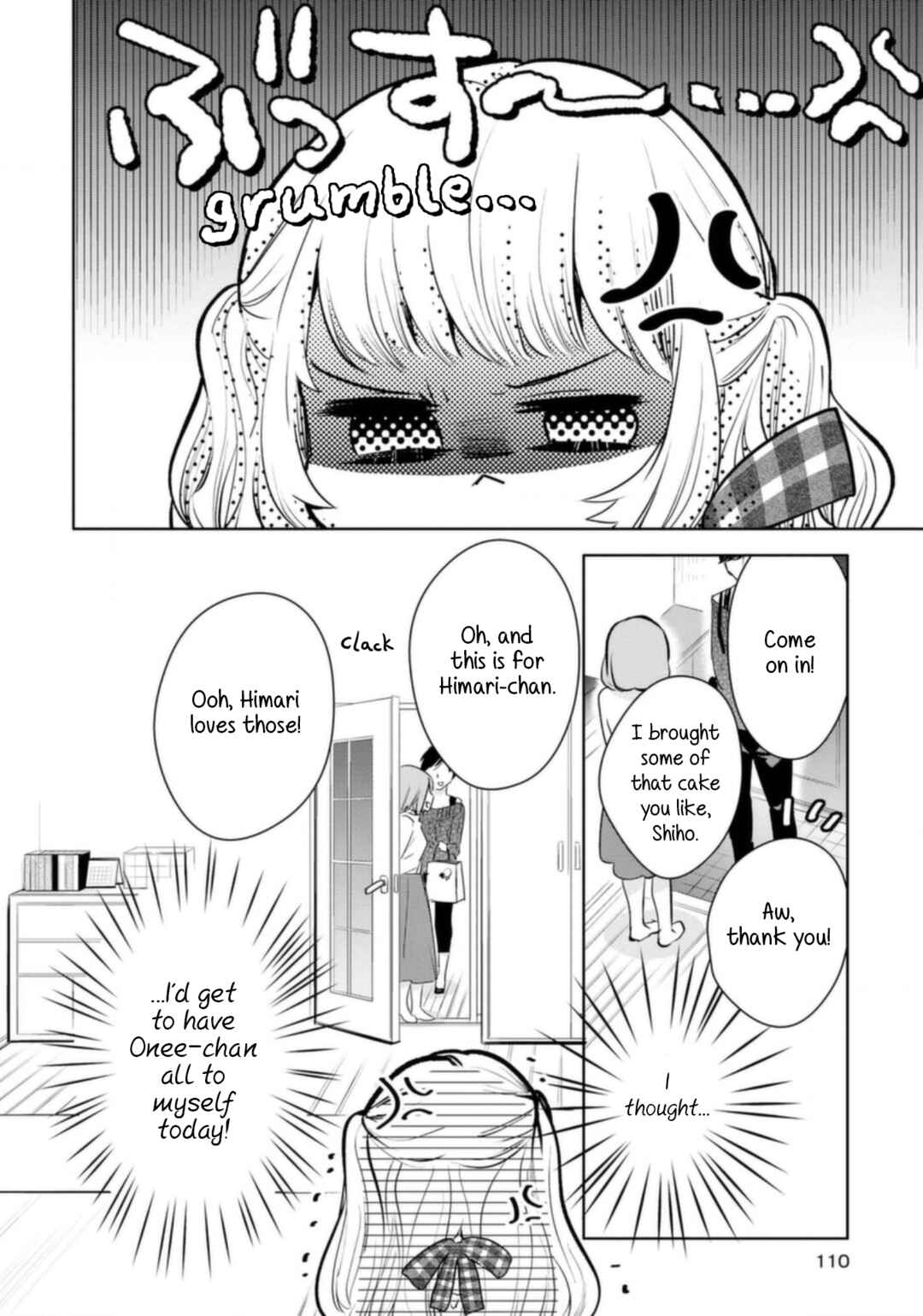 Yurikon Chapter 9 - Page 4