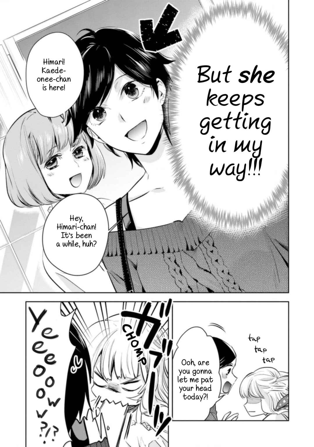 Yurikon Chapter 9 - Page 5