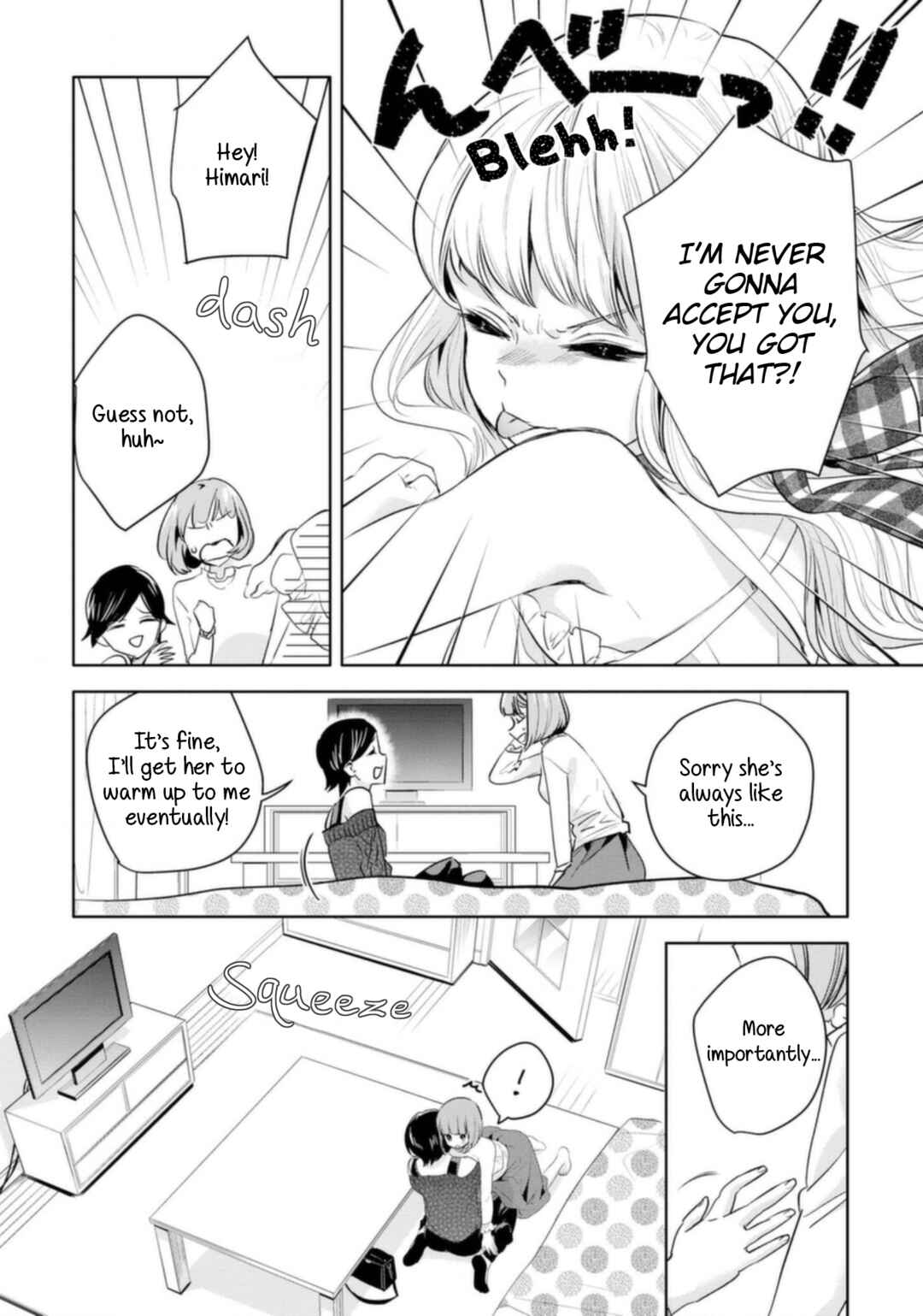 Yurikon Chapter 9 - Page 6