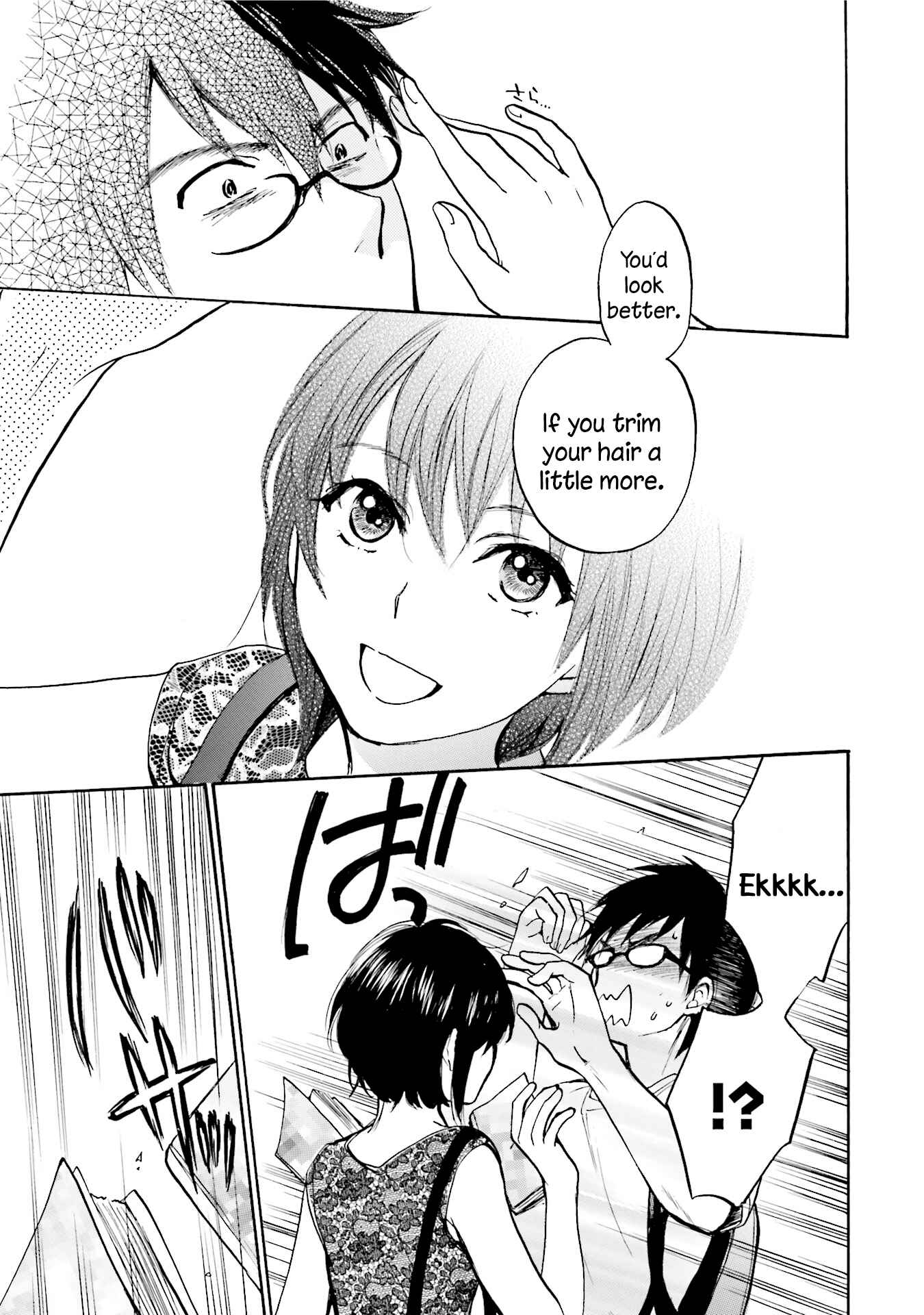 Slow Starter Chapter 3 - Page 21