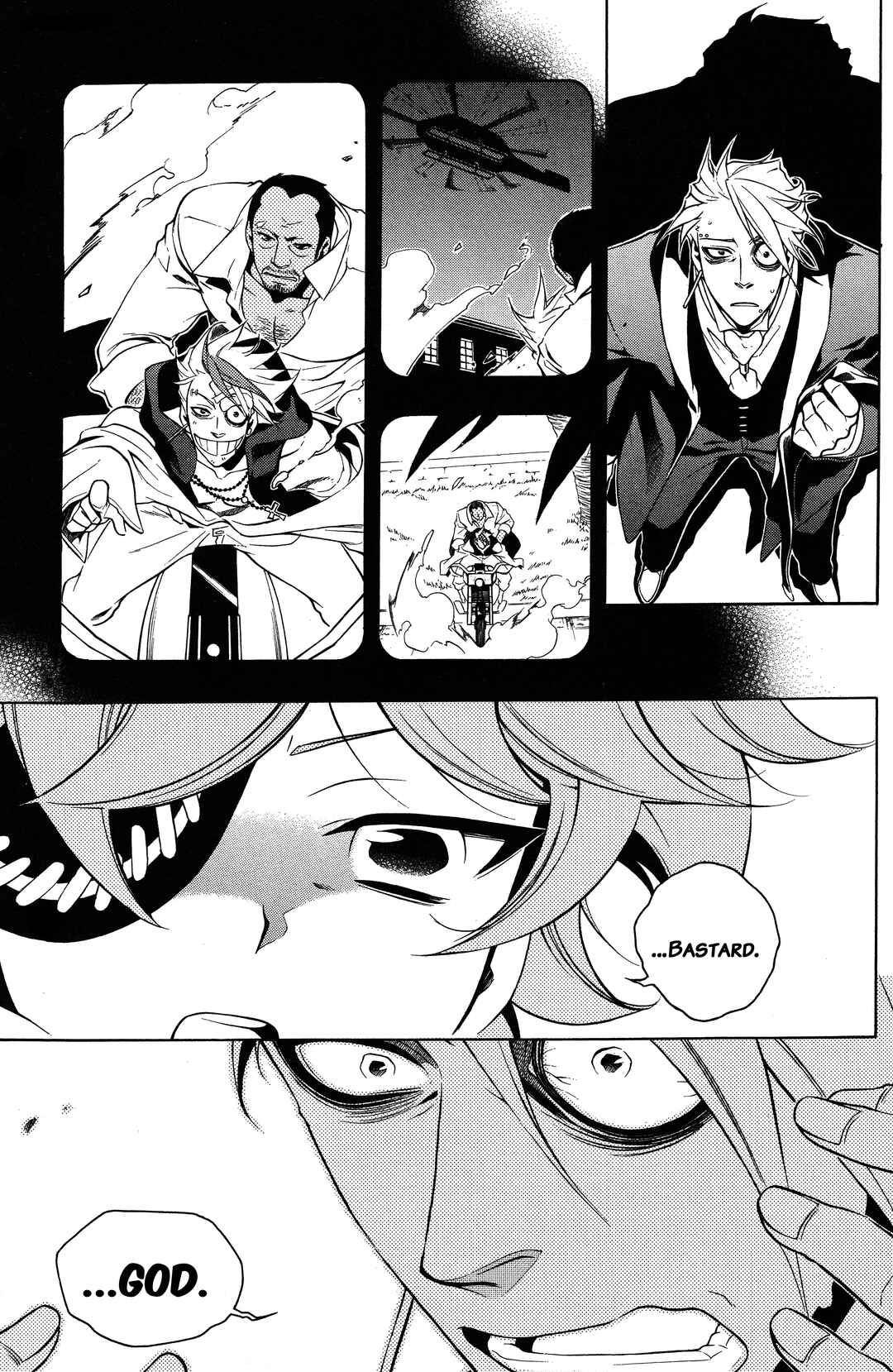 Vassalord. Chapter 30 - Page 12