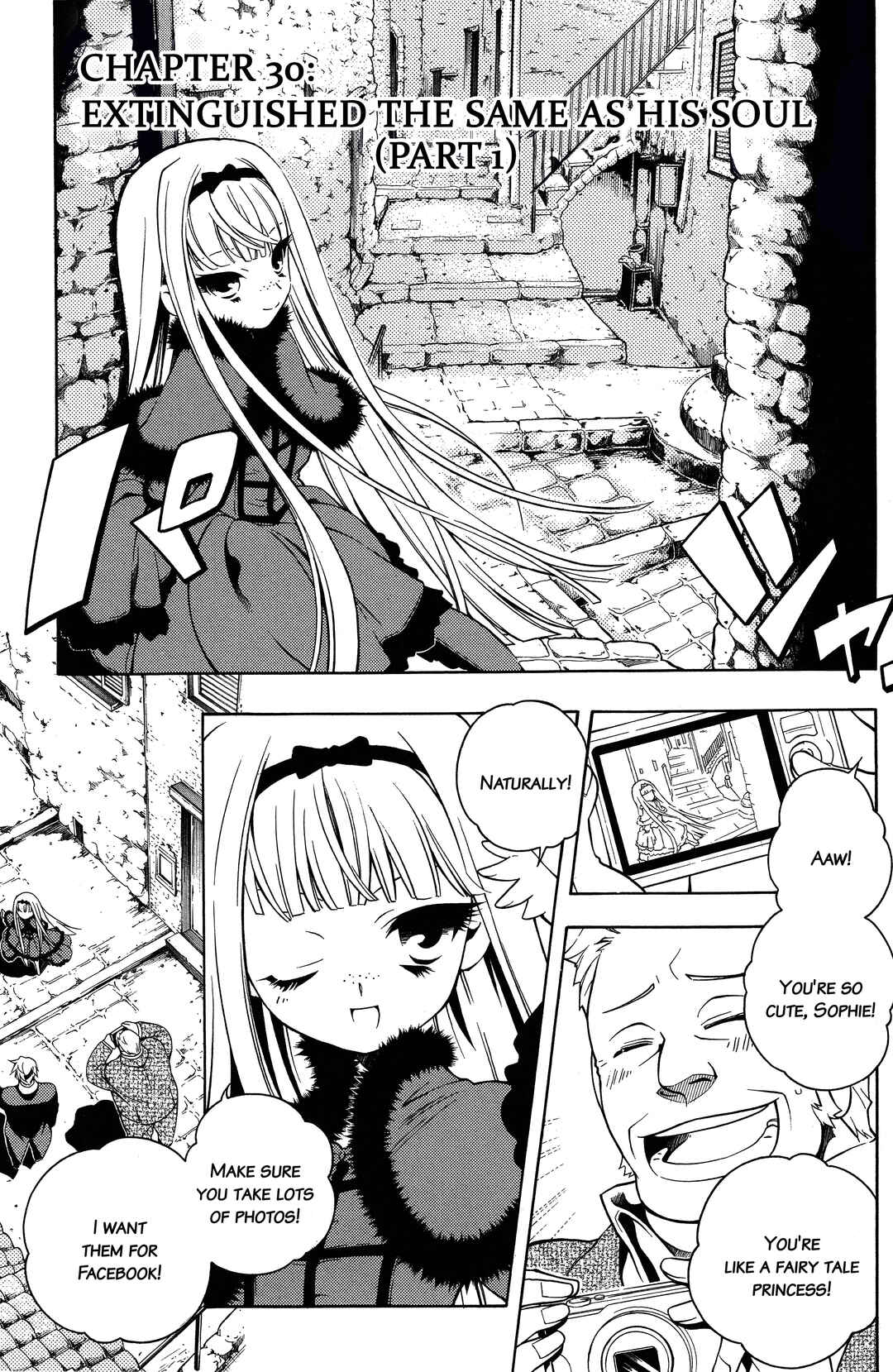 Vassalord. Chapter 30 - Page 4