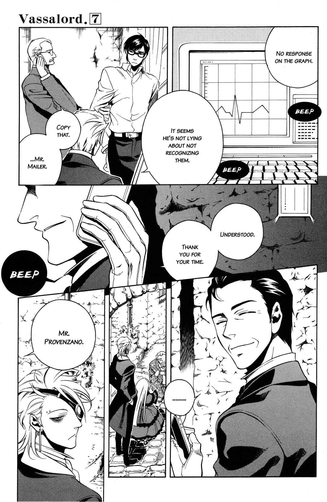 Vassalord. Chapter 30 - Page 6