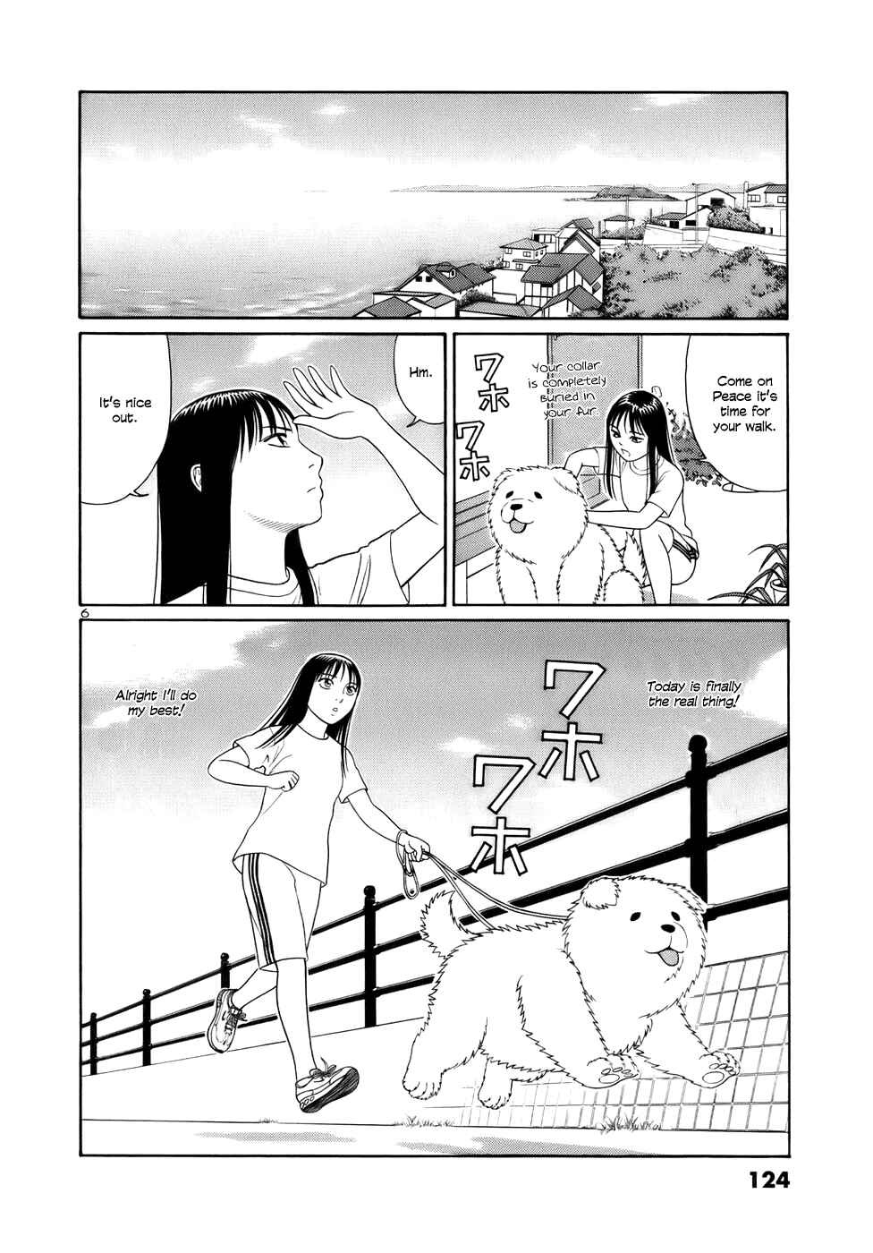 Tomehane! Suzuri Koukou Shodoubu Chapter 19 - Page 6