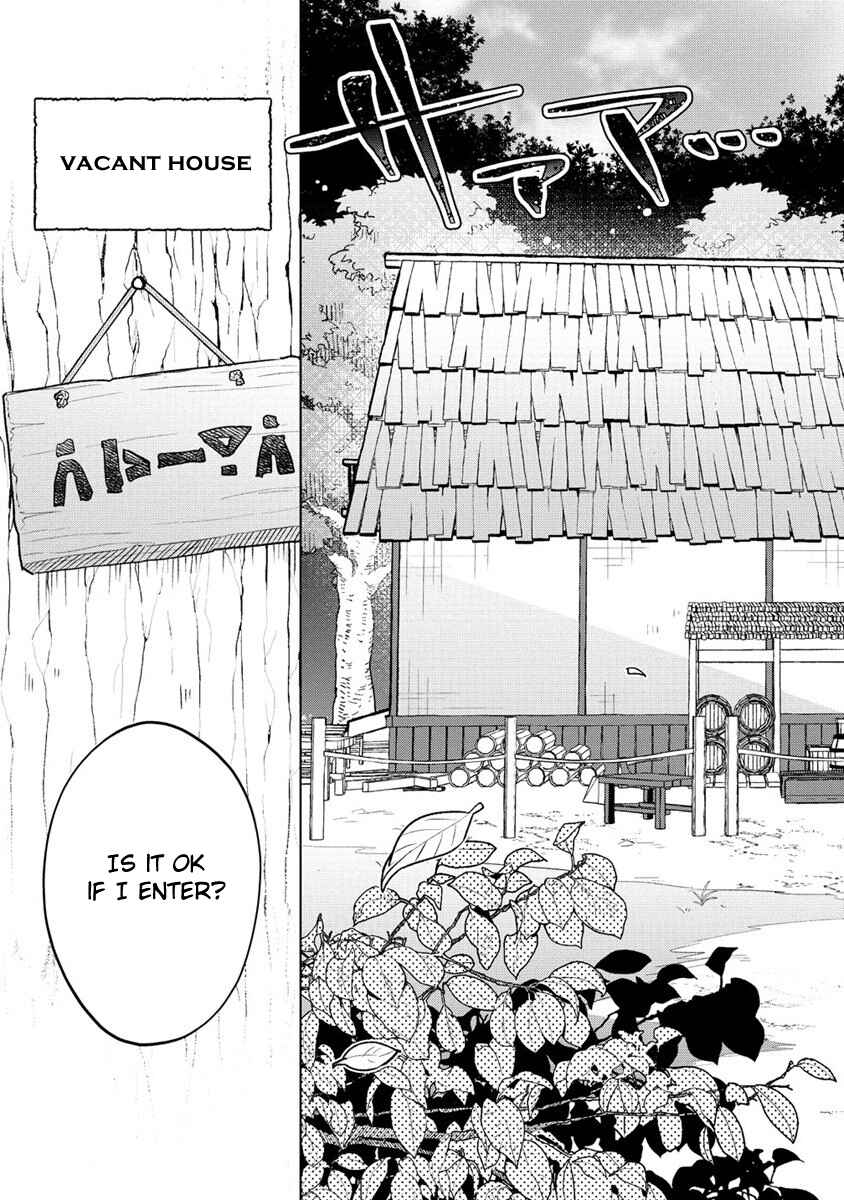 Nekomimi Shoujo wa Mori de Slow Life wo Okuritai ~Mofumofu wa Shomou Shimashita ga, Seijo to ka Ouji-sama to ka wa Chuumongai desu~ Chapter 1 - Page 18