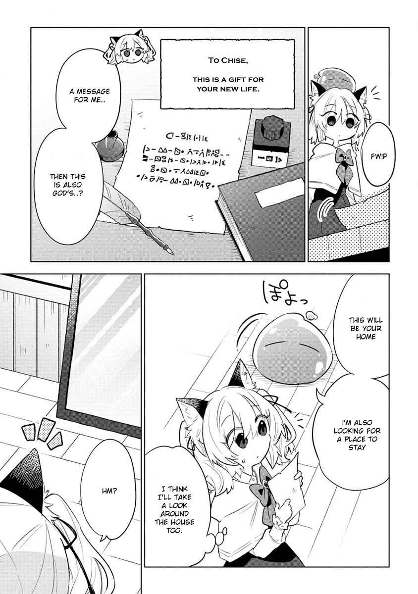 Nekomimi Shoujo wa Mori de Slow Life wo Okuritai ~Mofumofu wa Shomou Shimashita ga, Seijo to ka Ouji-sama to ka wa Chuumongai desu~ Chapter 1 - Page 20