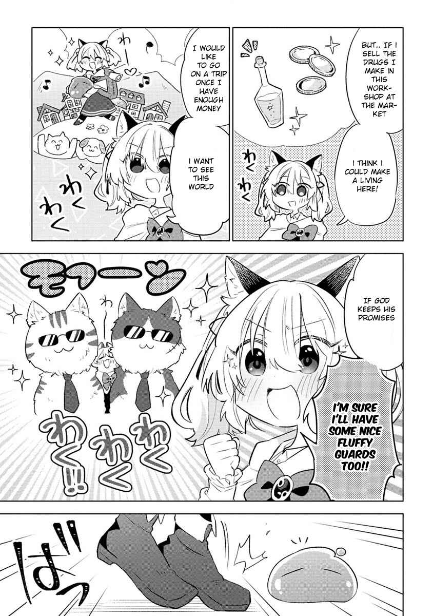 Nekomimi Shoujo wa Mori de Slow Life wo Okuritai ~Mofumofu wa Shomou Shimashita ga, Seijo to ka Ouji-sama to ka wa Chuumongai desu~ Chapter 1 - Page 26