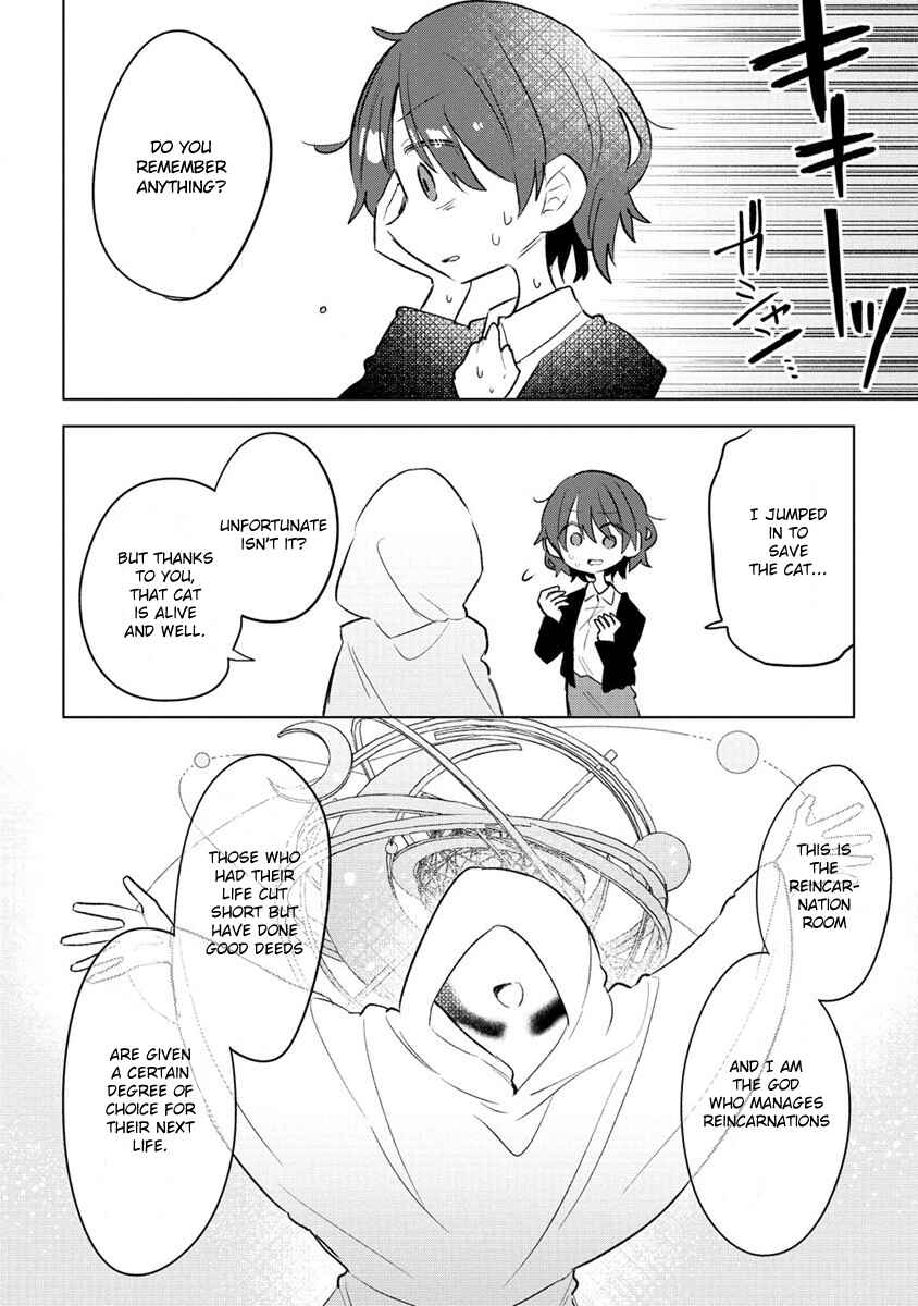 Nekomimi Shoujo wa Mori de Slow Life wo Okuritai ~Mofumofu wa Shomou Shimashita ga, Seijo to ka Ouji-sama to ka wa Chuumongai desu~ Chapter 1 - Page 5