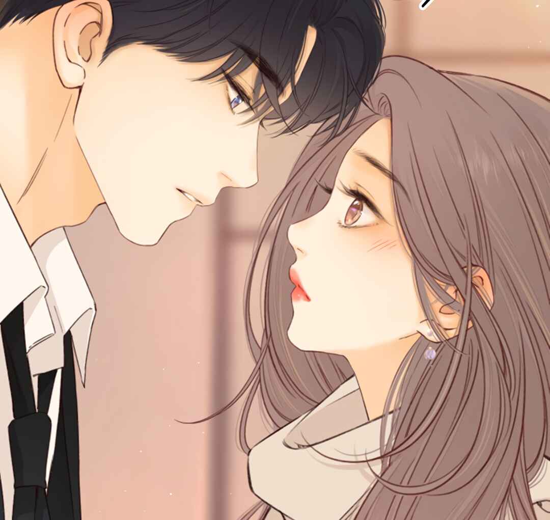 Nan hong Chapter 56 - Page 6