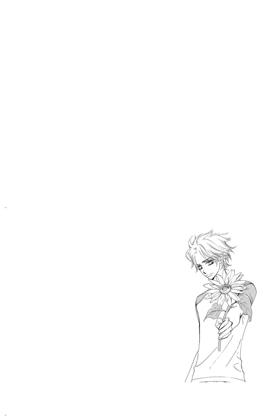 Vampire Knight Chapter 63 - Page 2