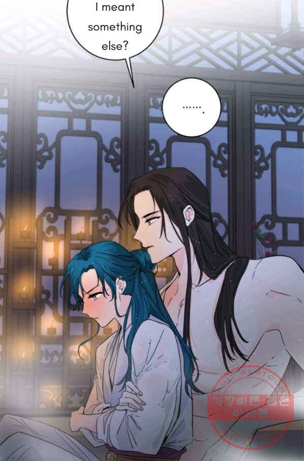 Yeon Lok Heun Chapter 132 - Page 12