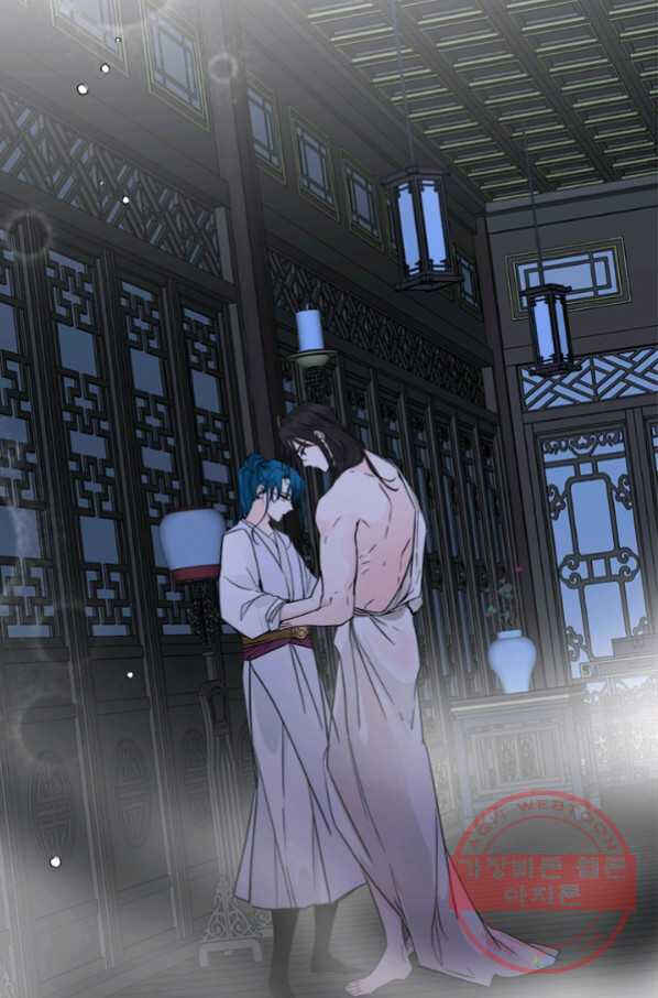 Yeon Lok Heun Chapter 132 - Page 2