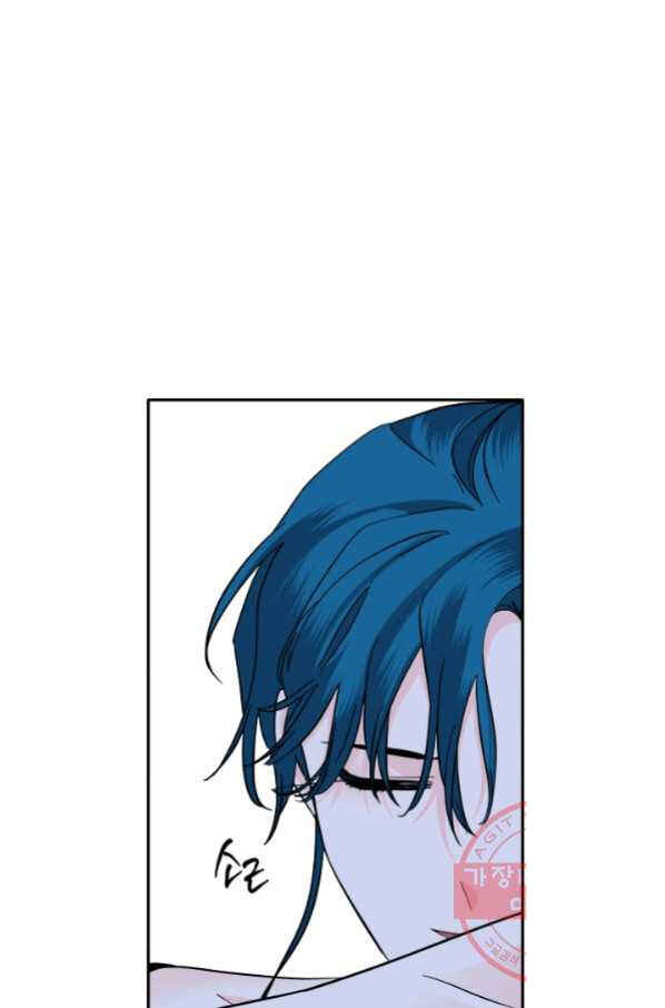 Yeon Lok Heun Chapter 132 - Page 35
