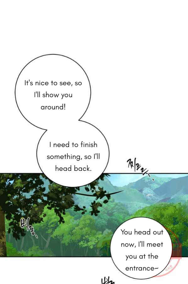 Yeon Lok Heun Chapter 132 - Page 44