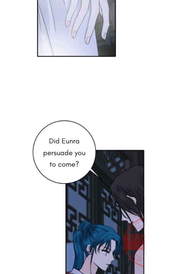 Yeon Lok Heun Chapter 132 - Page 5