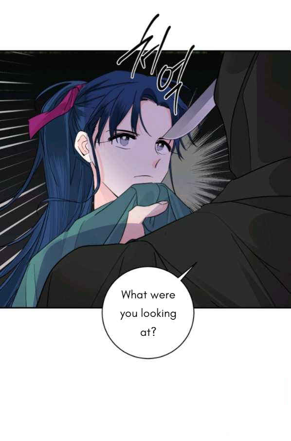 Yeon Lok Heun Chapter 132 - Page 55