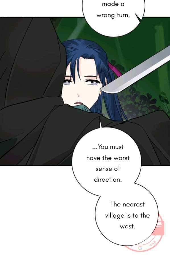 Yeon Lok Heun Chapter 132 - Page 58