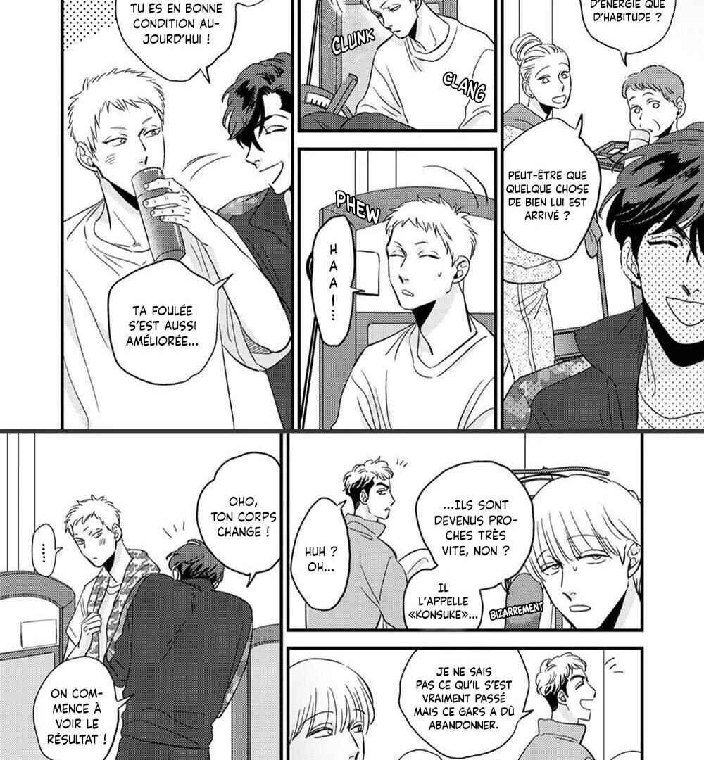 Bakashite Damashite Chapter 2 - Page 4