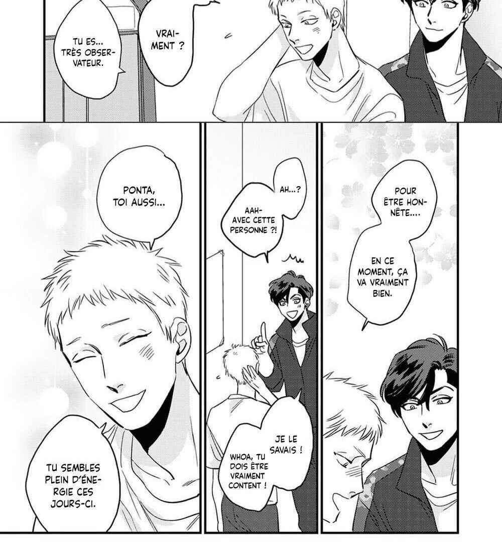Bakashite Damashite Chapter 2 - Page 7