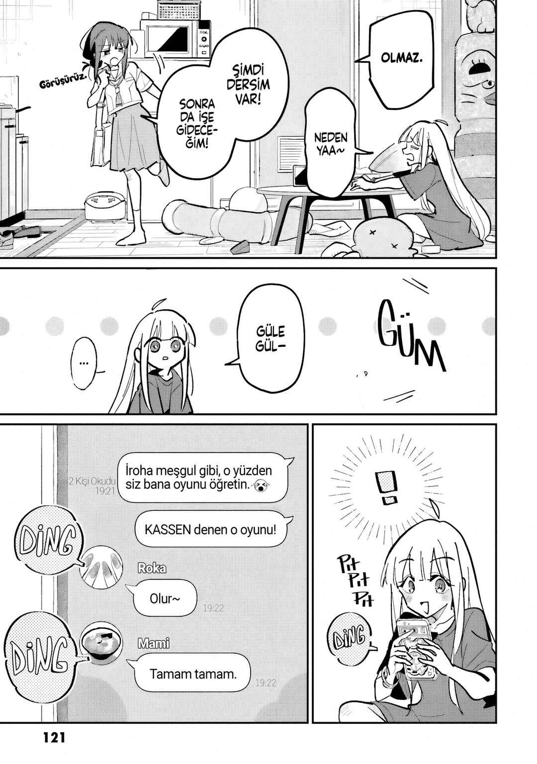 Chou Kaguya-hime! Chapter 4 - Page 12