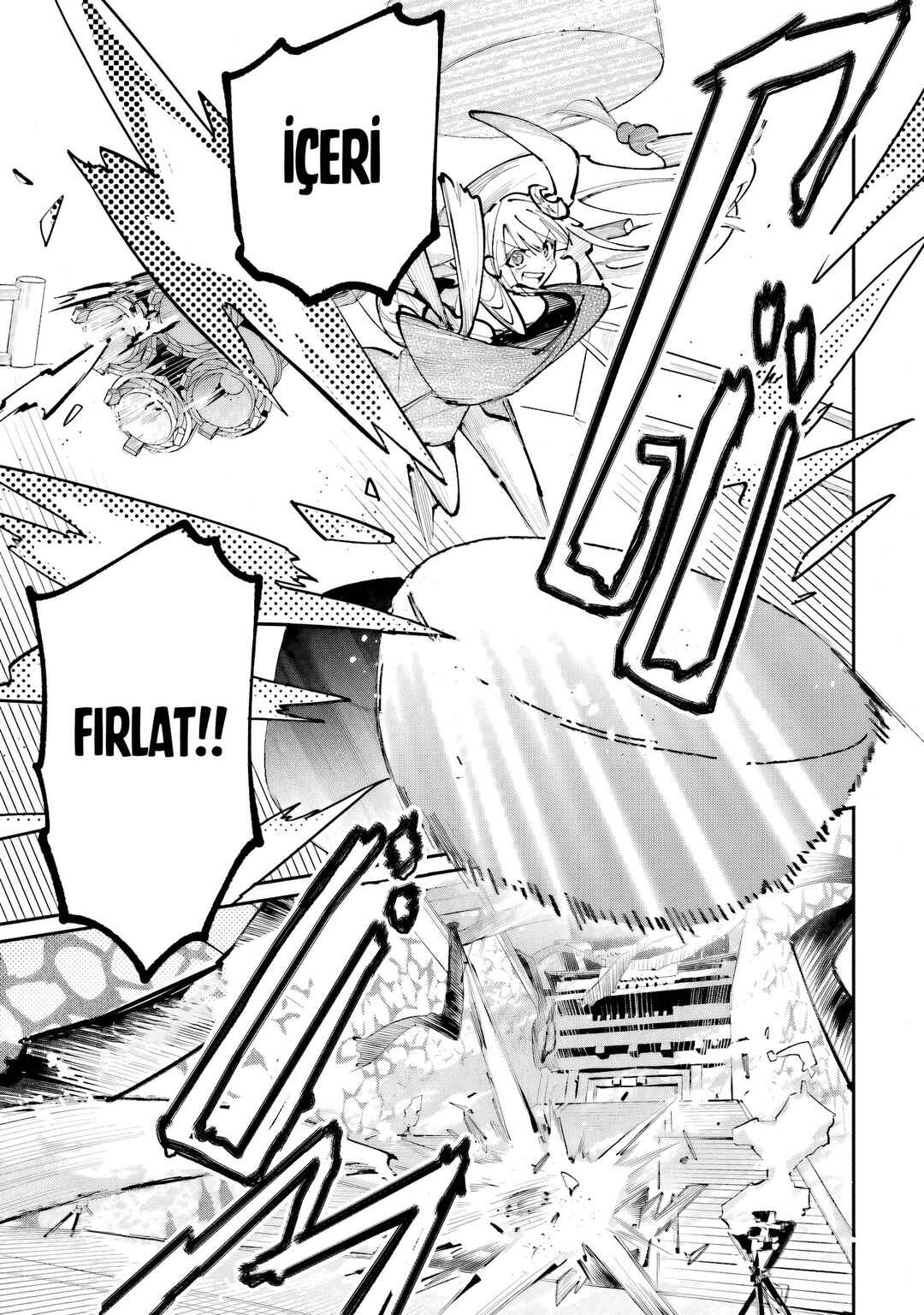 Chou Kaguya-hime! Chapter 4 - Page 16