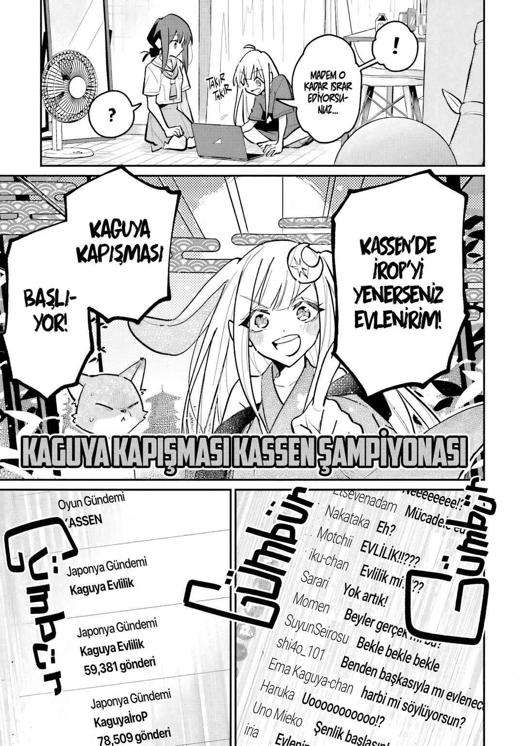 Chou Kaguya-hime! Chapter 4 - Page 20