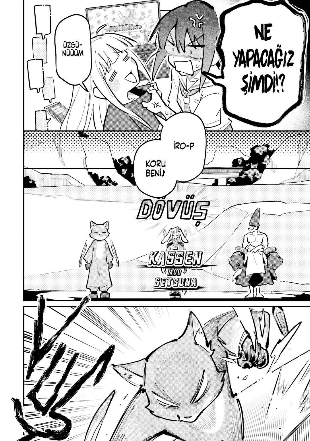 Chou Kaguya-hime! Chapter 4 - Page 21