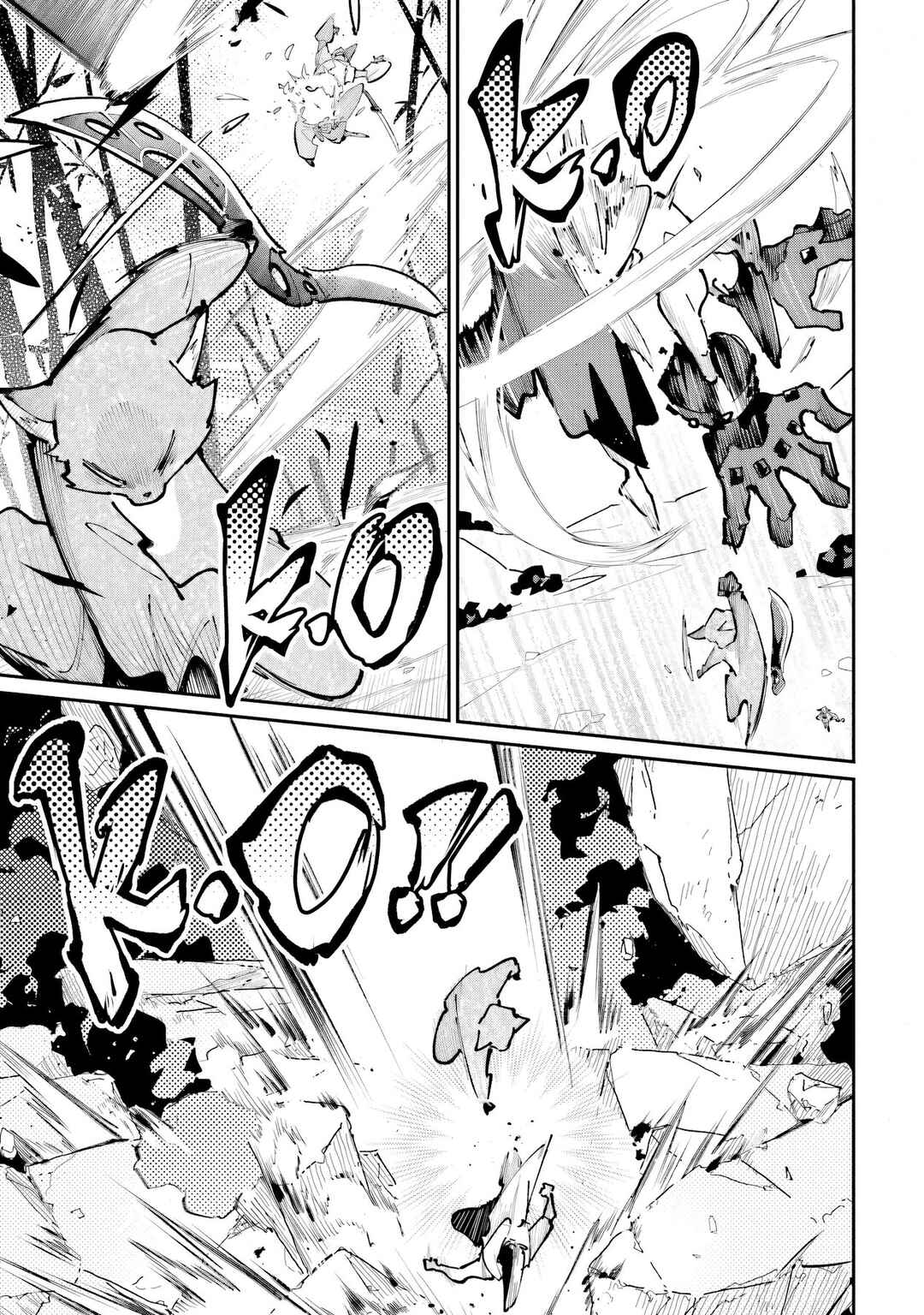 Chou Kaguya-hime! Chapter 4 - Page 22