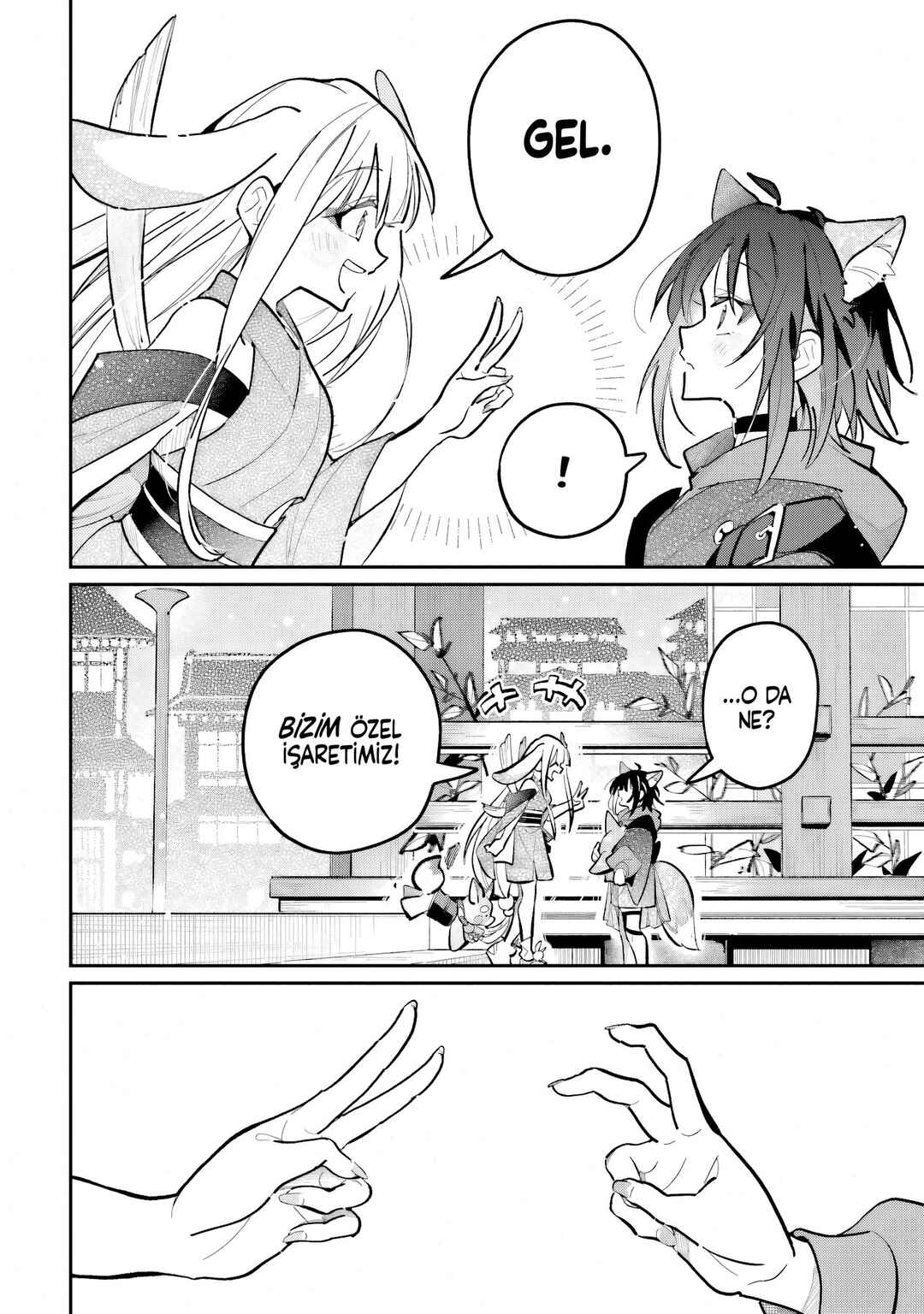 Chou Kaguya-hime! Chapter 4 - Page 27