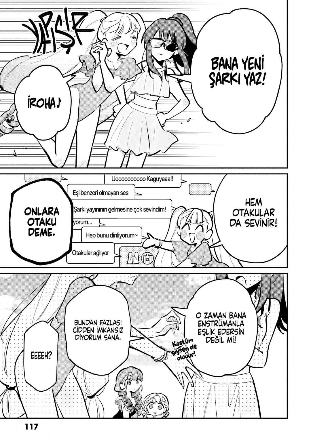 Chou Kaguya-hime! Chapter 4 - Page 8