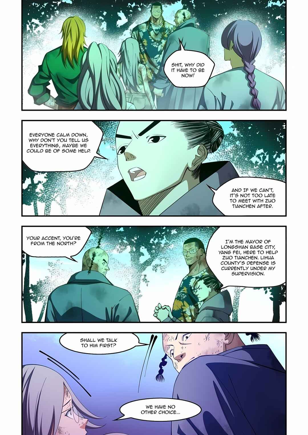 Mòshì Fánrén Chapter 581 - Page 3