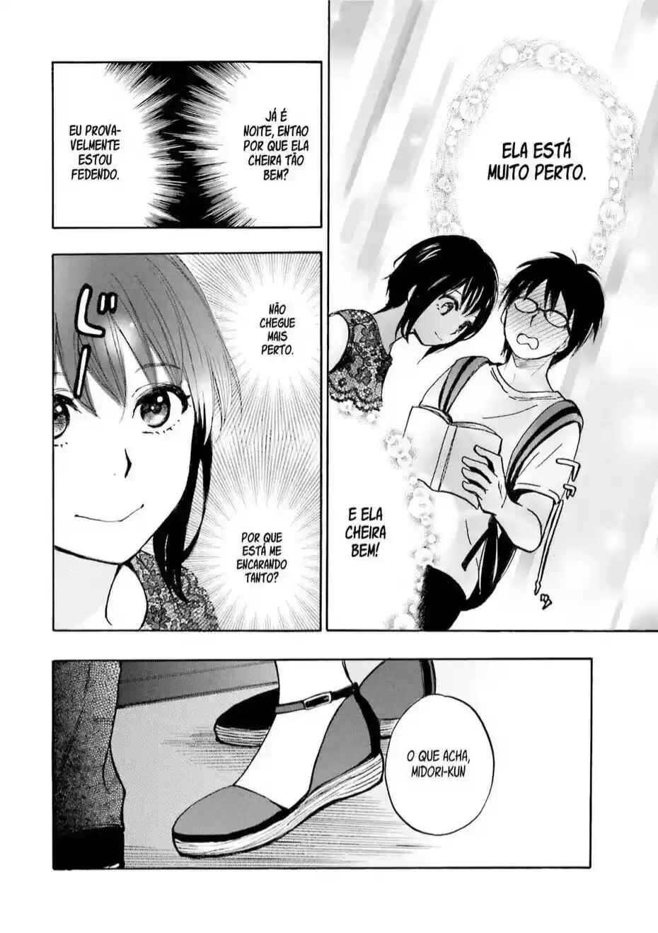 Slow Starter Chapter 3 - Page 19