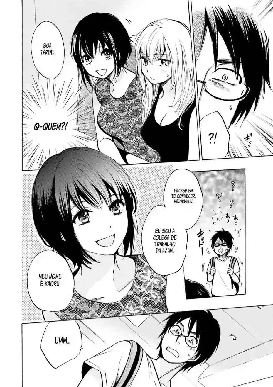 Slow Starter Chapter 3 - Page 5