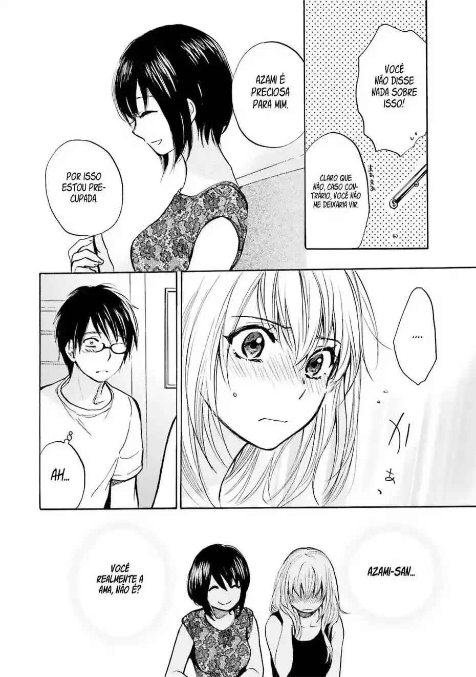 Slow Starter Chapter 3 - Page 7
