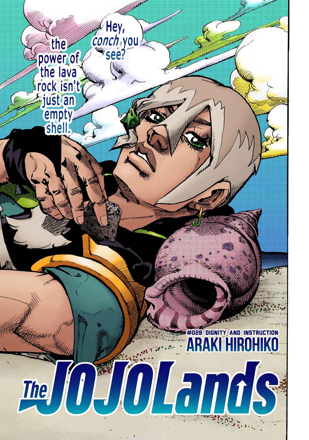 JoJo's Bizarre Adventure Part 9 - The JOJOLands (Fan-Colored) Chapter 28 - Page 44