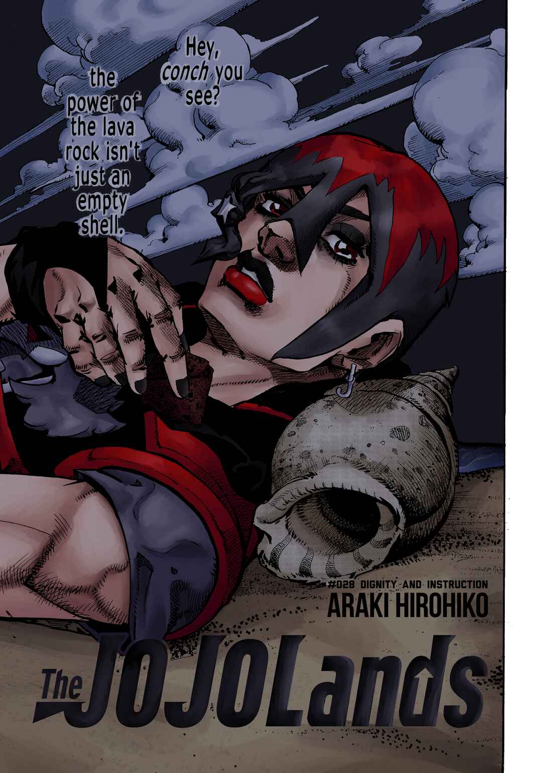 JoJo's Bizarre Adventure Part 9 - The JOJOLands (Fan-Colored) Chapter 28 - Page 45