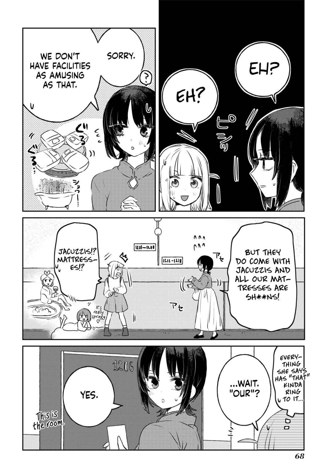 Ane ni Naritai Ane VS Yuri ni Naritai Imouto Chapter 29 - Page 4