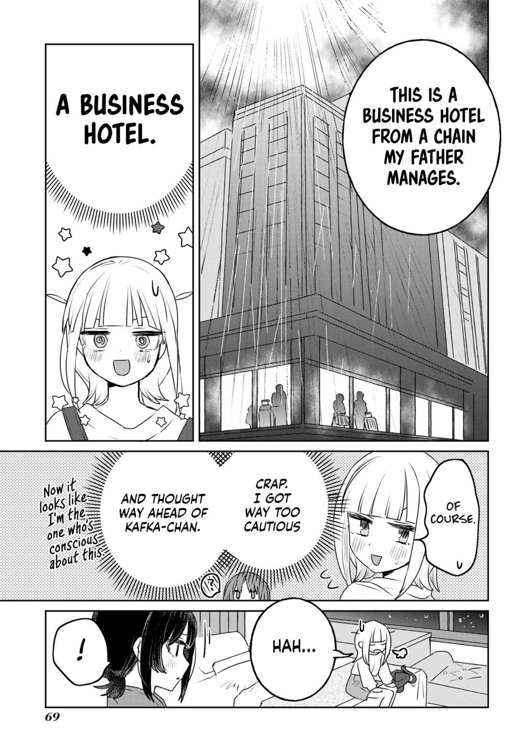 Ane ni Naritai Ane VS Yuri ni Naritai Imouto Chapter 29 - Page 5