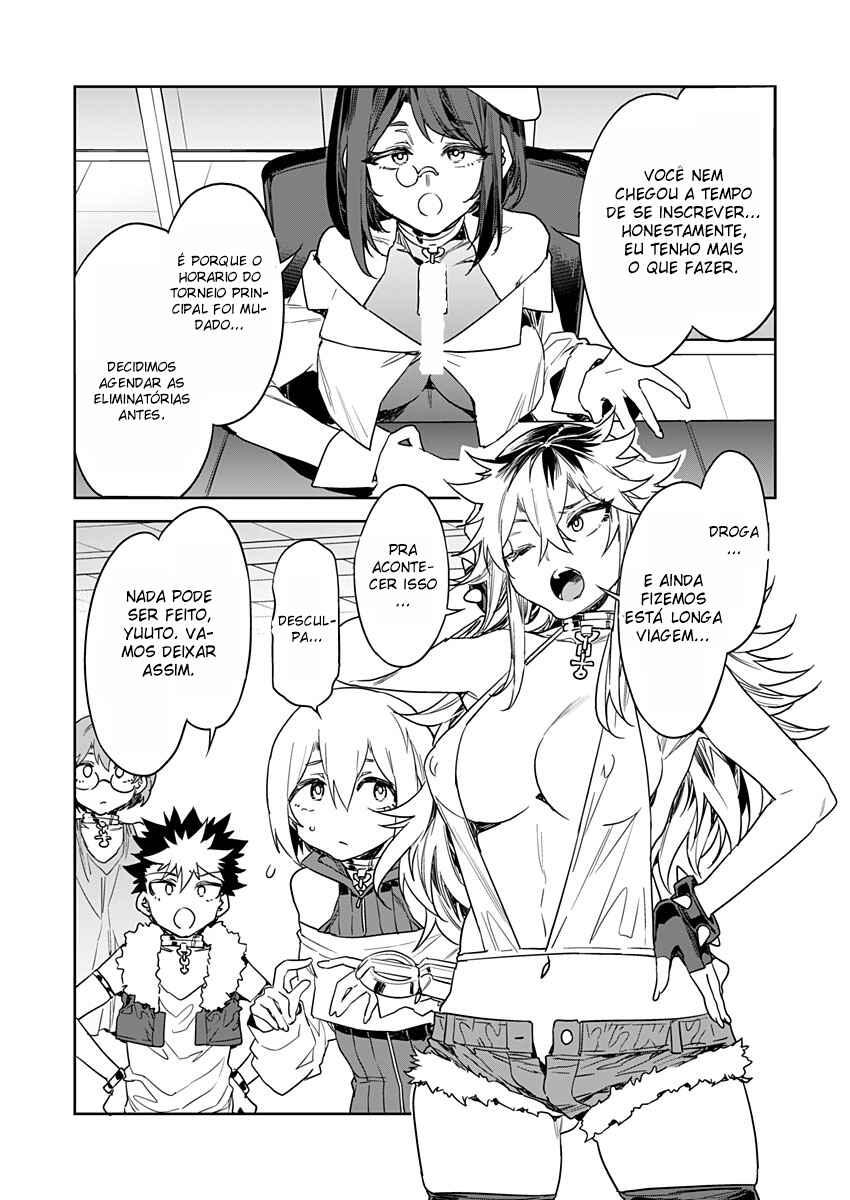 LUVSLAVE Chapter 13 - Page 3