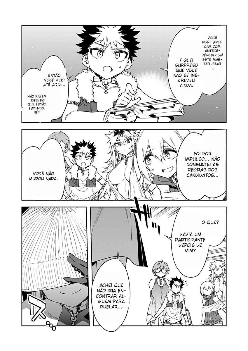 LUVSLAVE Chapter 13 - Page 4