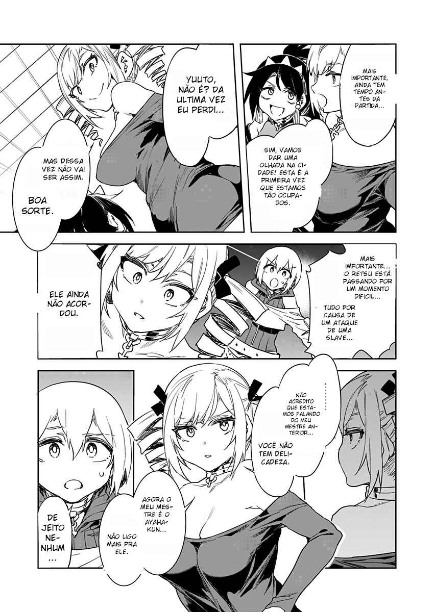 LUVSLAVE Chapter 13 - Page 7