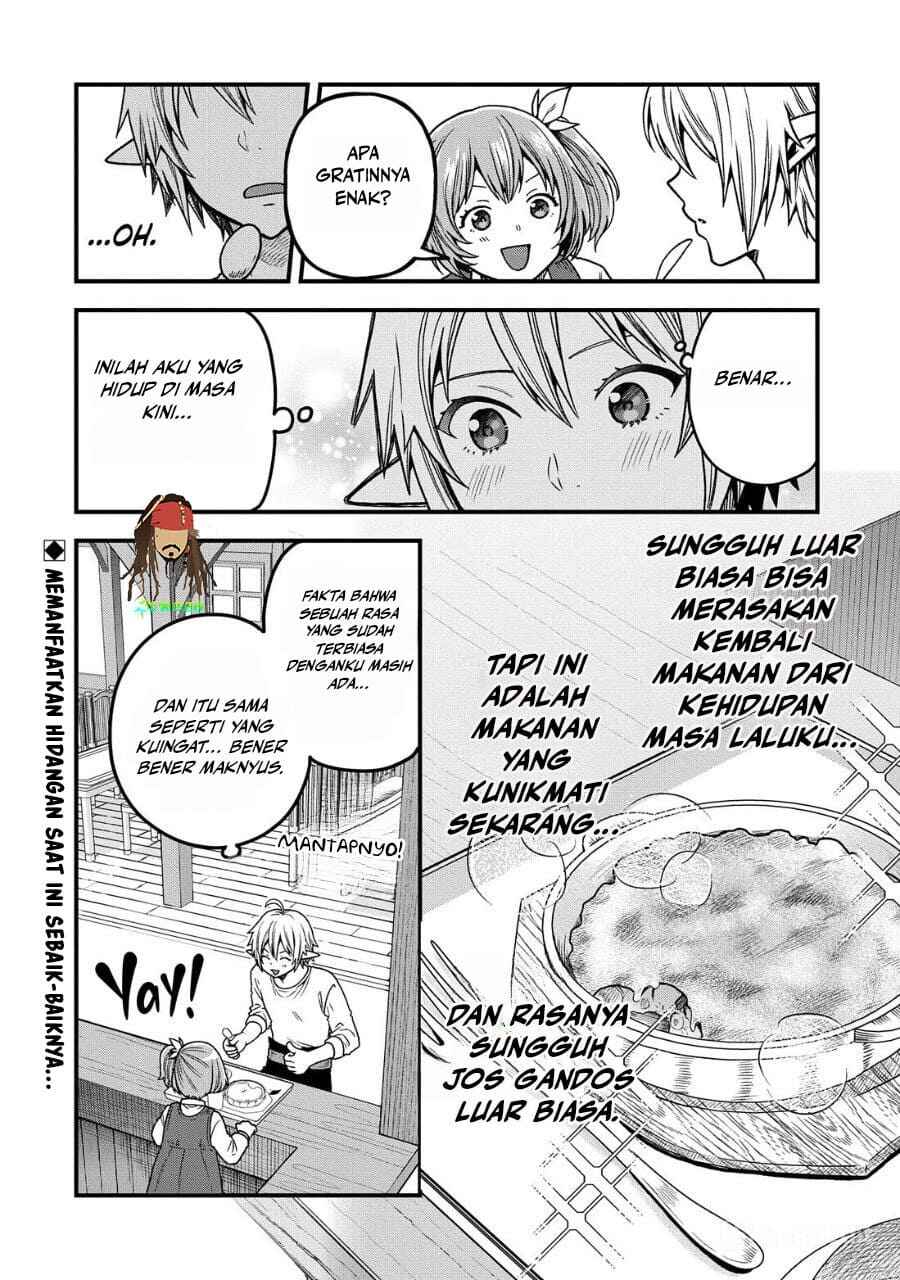 Tensei Shite High Elf ni Narimashitaga, Slow Life wa 120-nen de Akimashita - Highelf with a Long Life Chapter 36 - Page 33